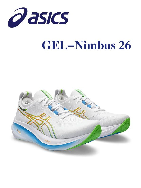 Кроссовки GEL-NIMBUS 26 #1