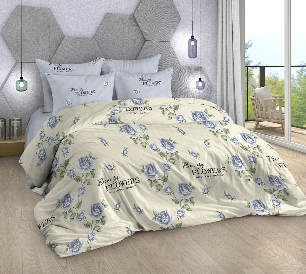 Literia Комплект постельного белья, Поплин, 2-x спальный с простыней Евро, наволочки 70x70  #1
