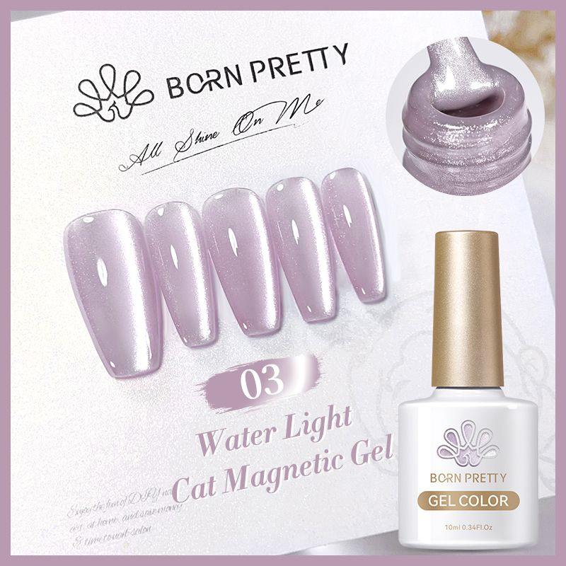 Born Pretty, Гель-лак Water Light Cat Magnetic Gel WL-03 58465-03, 10 мл #1