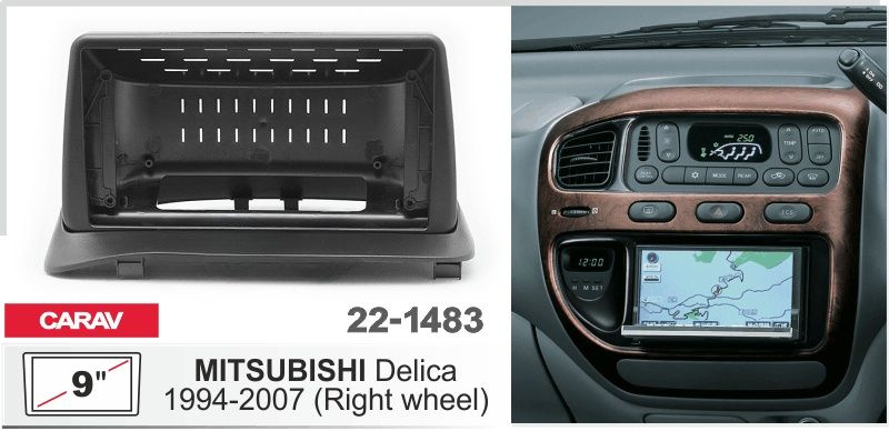 9" переходная рамка Mitsubishi Delica 1994-2007 #1