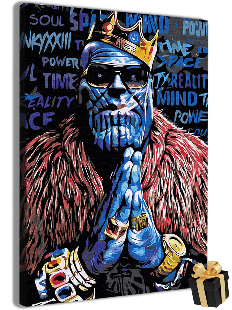 Картина по номерам Танос Thanos Marvel холст на подрамнике #1