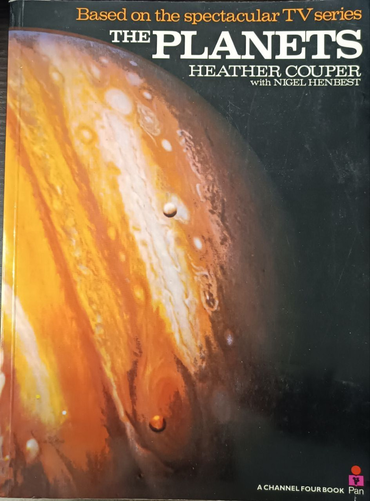 The planets | Couper Heather #1