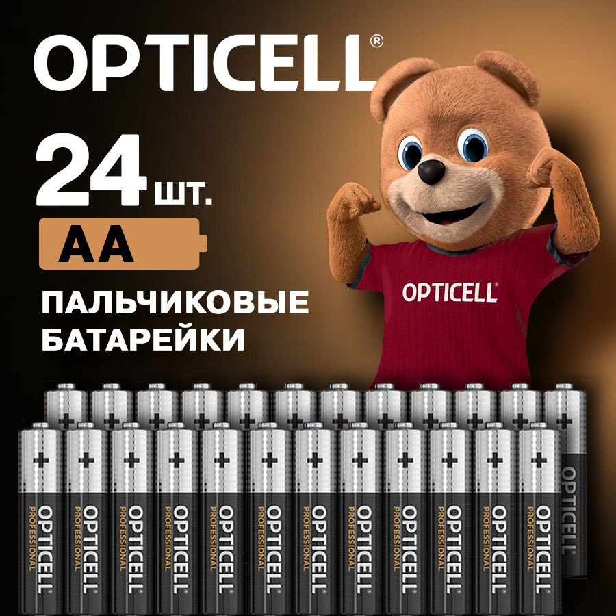 Батарейки пальчиковые 24 шт AA (LR06) Opticell алкалиновые #1