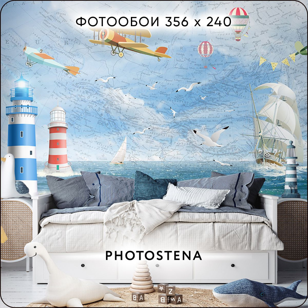 Фотообои на стену флизелиновые встык PHOTOSTENA Морские приключения 3,56 х 2,4 8,4 м2, обои для кухни #1