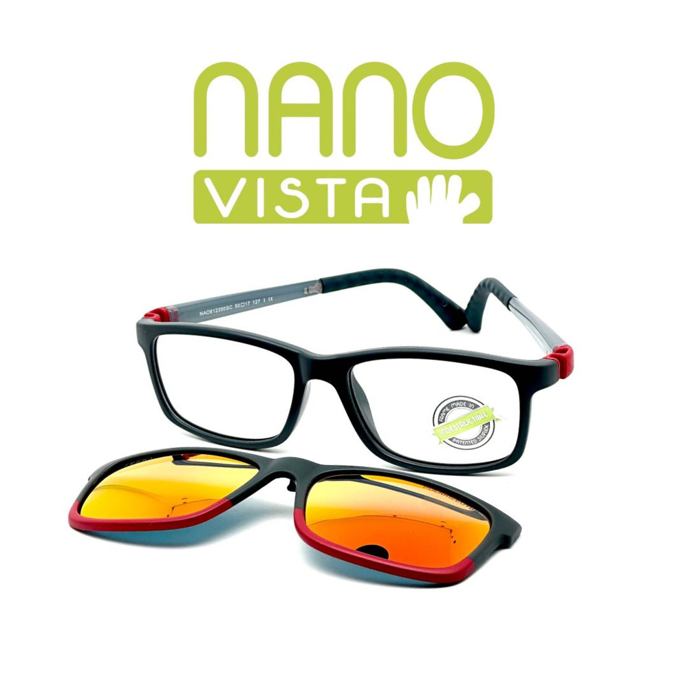 Детская оправа Nano Vista с клипом NAO612350SC #1