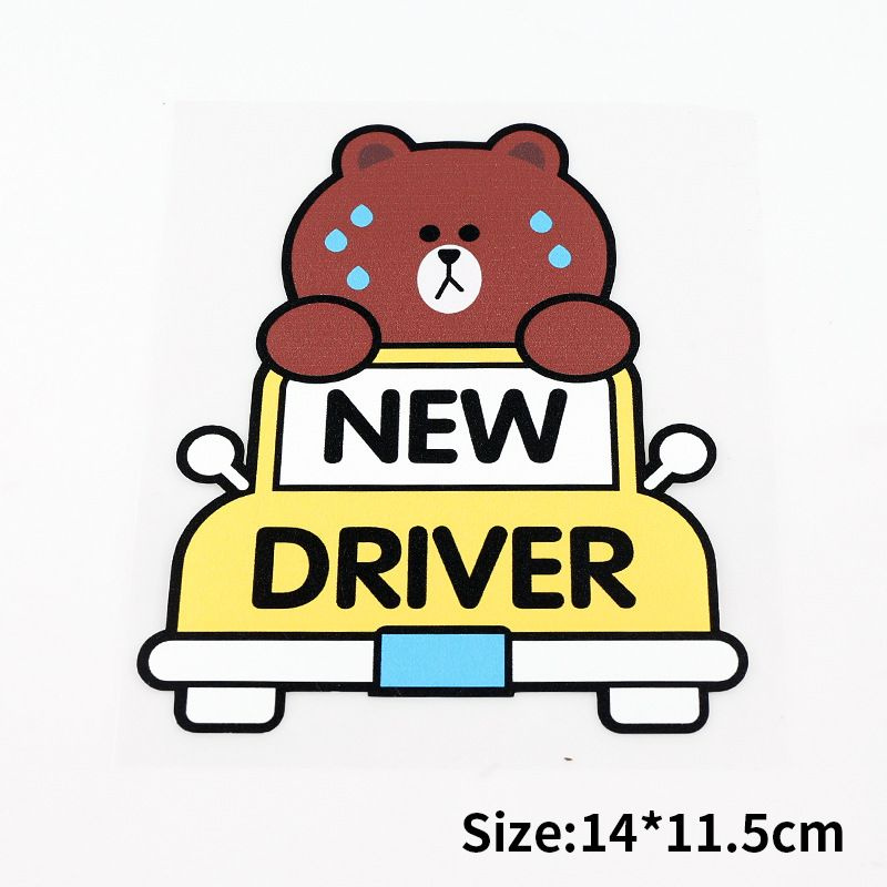 Наклейка на стекло авто " Новый Водитель "; для неопытного водителя;  #1
