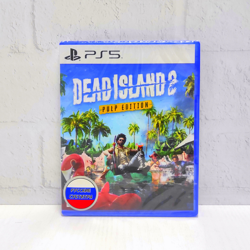 Игра Dead Island 2 Pulp Edition Русские субтитры Видеоигра на диске PS5 (PlayStation 5, Русские субтитры) #1