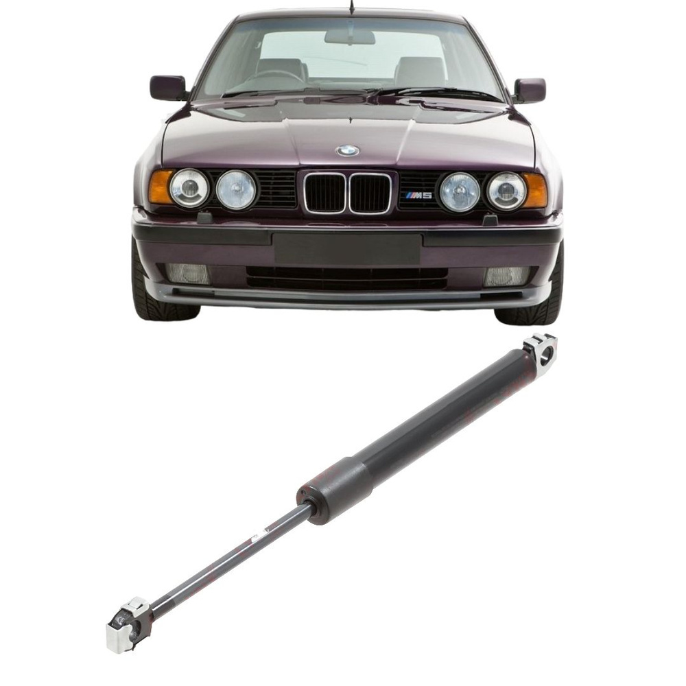 Амортизатор-газовый упор капота BMW 5 E341988-1996. Упоры капота БМВ 5 Е34  #1