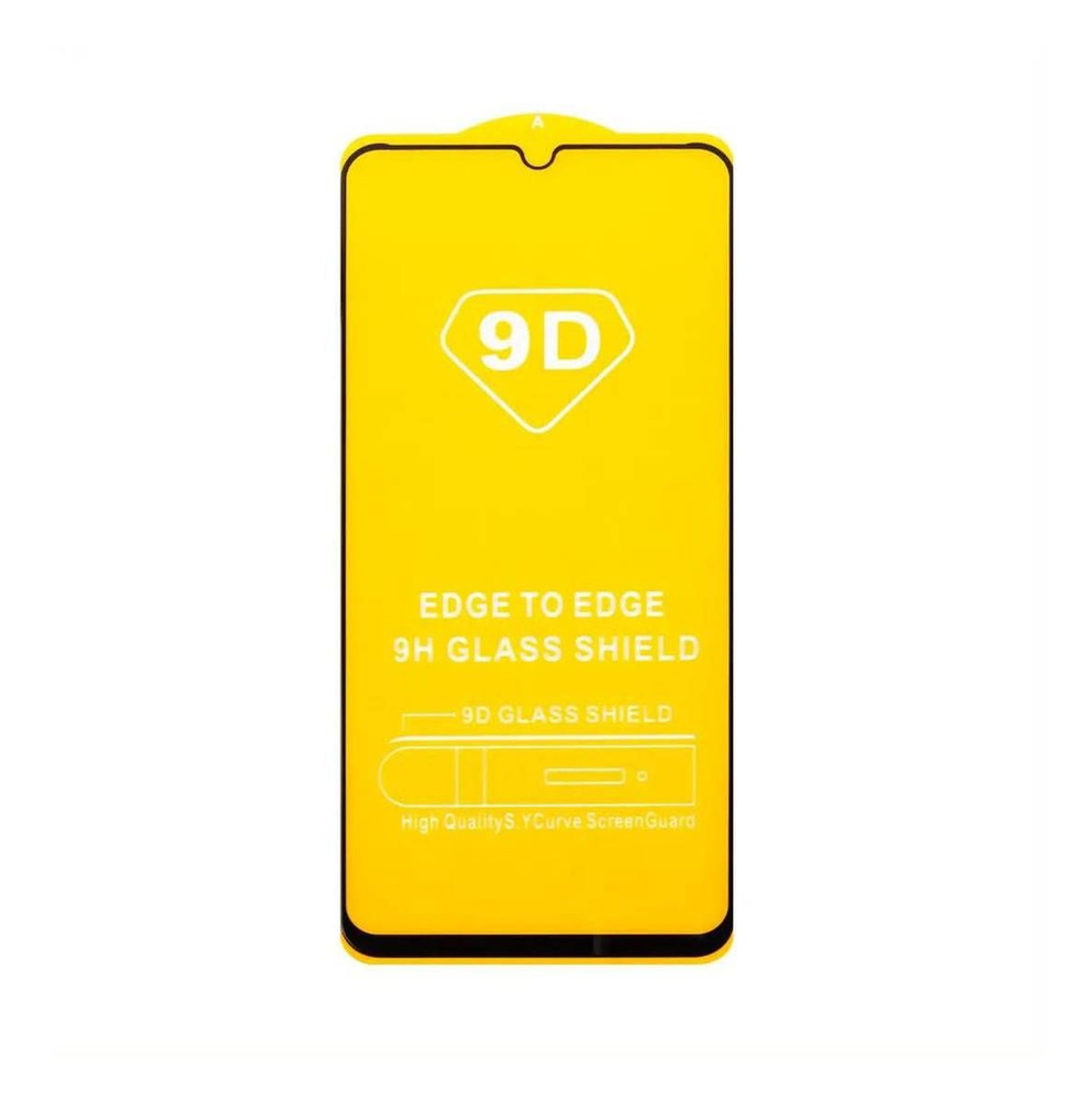 Защитное стекло Полное покрытие для Samsung Galaxy A15 4G/5G, салфетки в комплекте, 1 шт  #1