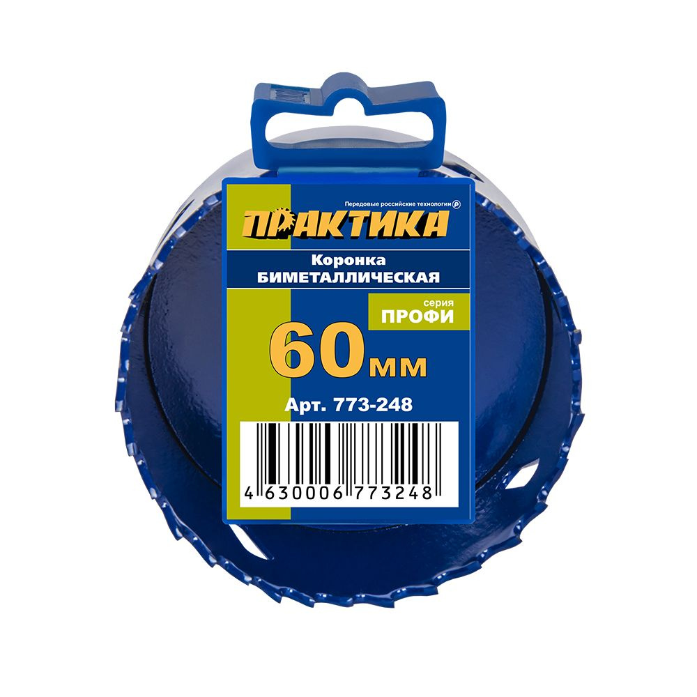 Коронка биметаллическая ПРАКТИКА 60 мм (2 3/8"), (1шт) #1