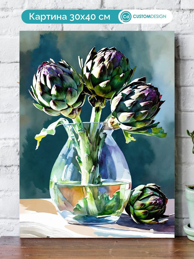 CustomDesign Картина "Цветы и растения", 40  х 30 см #1
