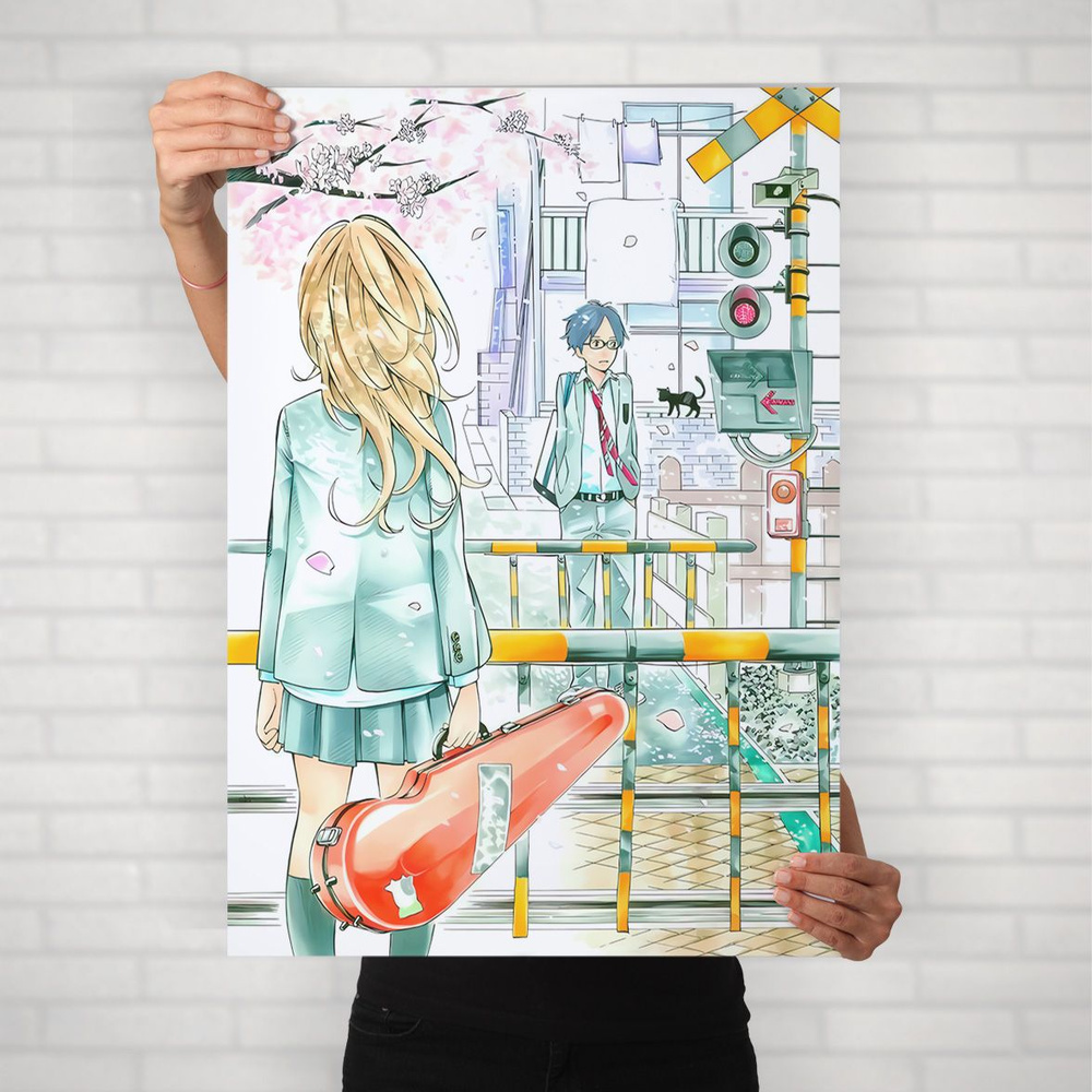 Плакат на стену для интерьера Твоя апрельская ложь (April Lie - Косэй и Каори 17) - Постер по аниме формата #1