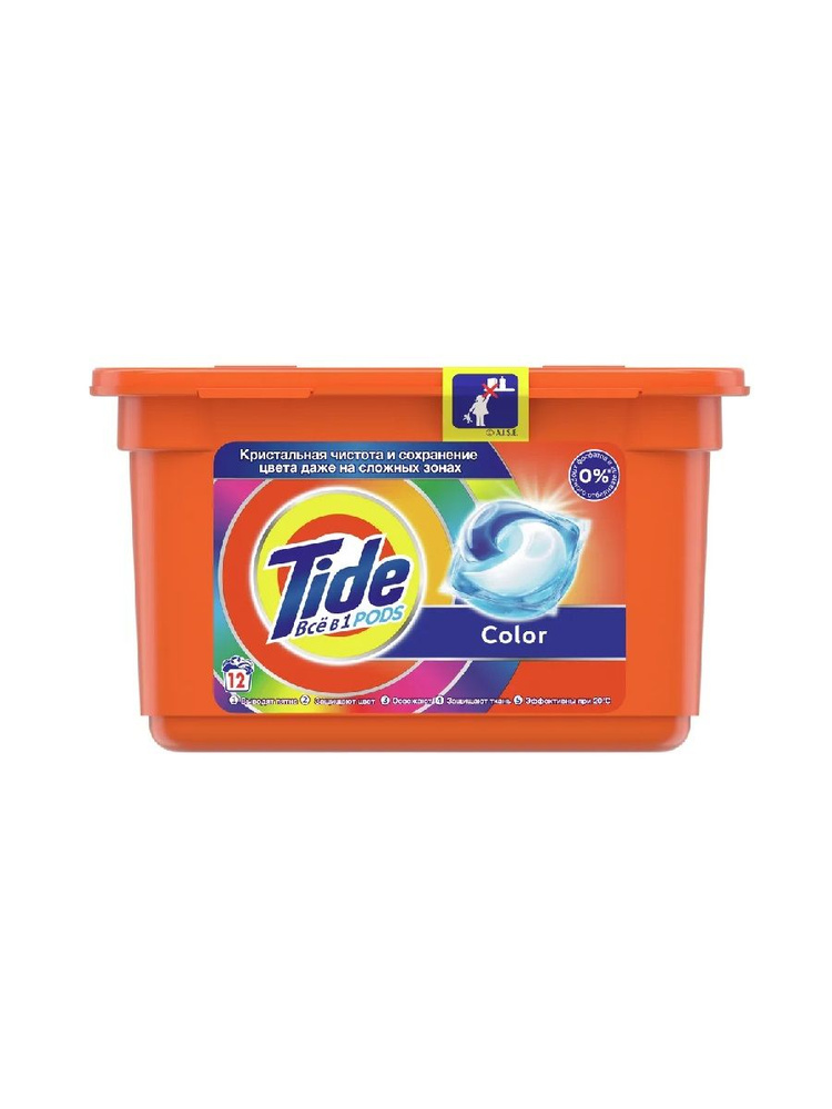 Капсулы Tide Все в 1 Pods Color для цветного белья 12 шт, 1 упак #1