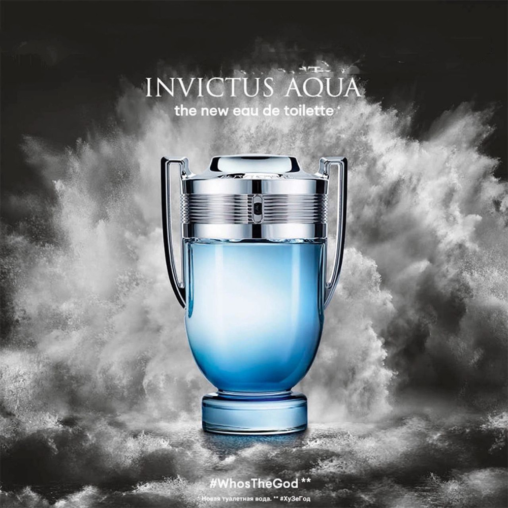  Invictus Aqua Духи 30 мл #1
