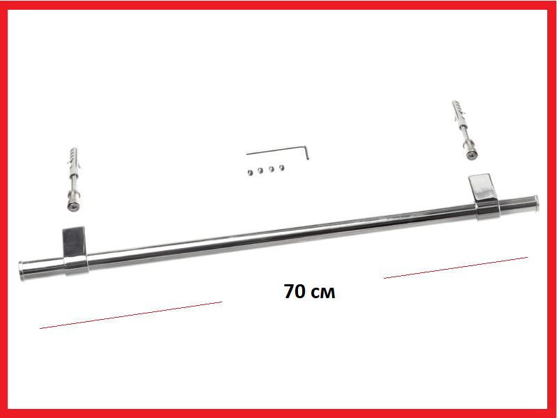 Reinhold Рейлинг для кухни, 70 см х 11 предм. #1
