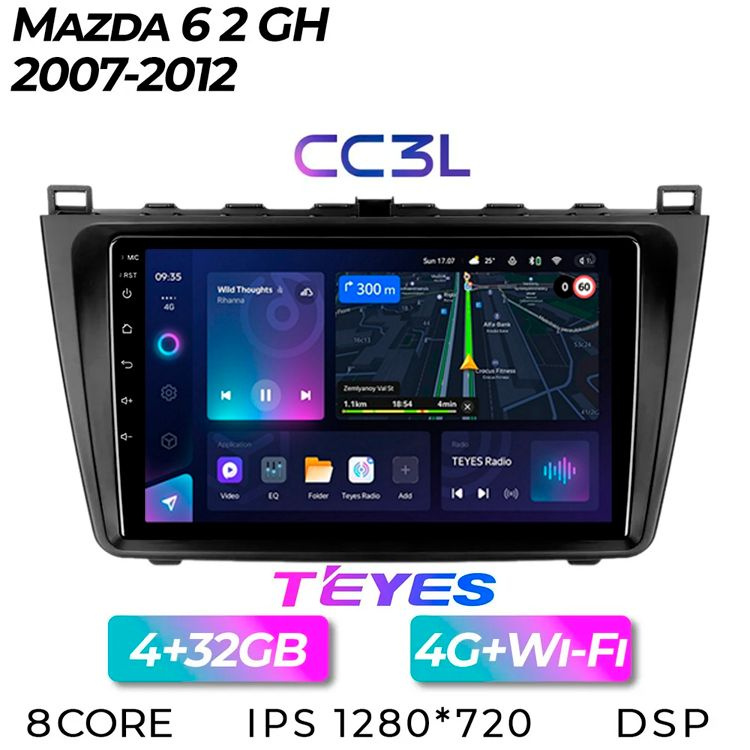 Штатная магнитола Teyes CC3L/ 4+32GB/ 4G/ Mazda 6-II GH/ Мазда 6-2/ Головное устройство/ Мультимедиа/ #1