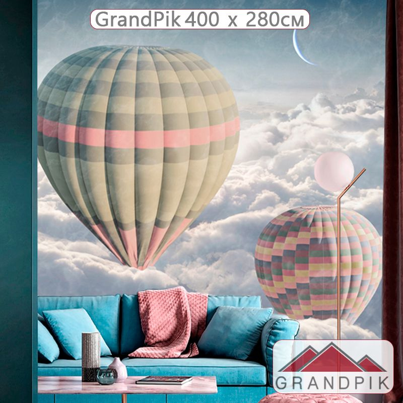 Фотообои GrandPik 10311 "Воздушные шары над облаками" (ШхВ), 400х280 см  #1