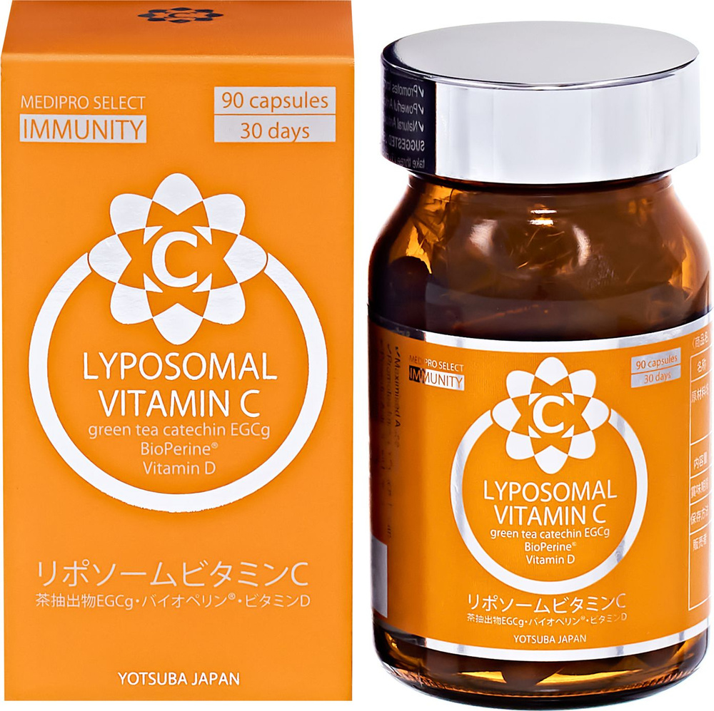 Биологически активная добавка для иммунитета Lyposomal Vitamin C (90шт ) / Yotsuba Japan / Lyposomal #1