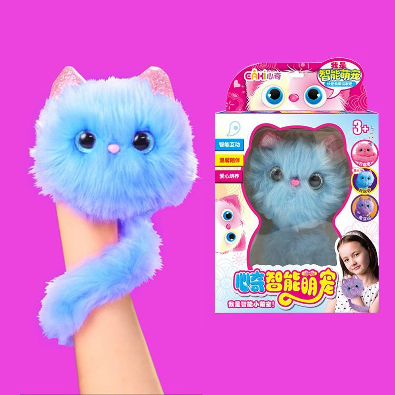 Интерактивная Игрушка My Fuzzy Friends Pomsies Котенок Помсис Пинки  #1