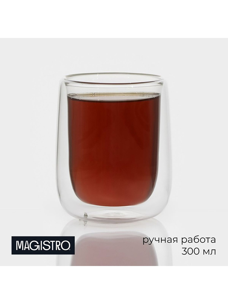 Magistro Стакан для чая/кофе, для воды, 300 мл, 1 шт #1