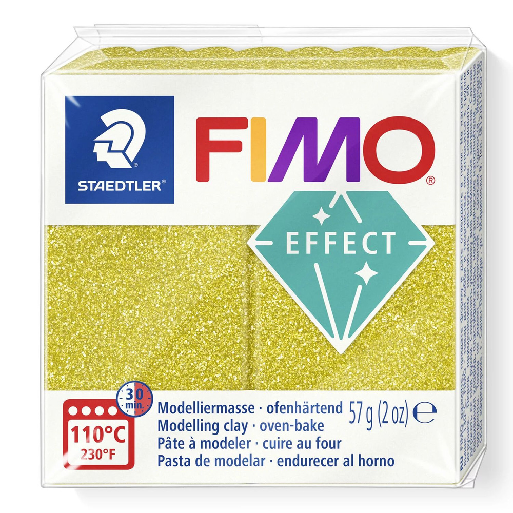 Полимерная глина Fimo Effect 8020-112 золотой с блестками (glitter gold) 57 г.  #1