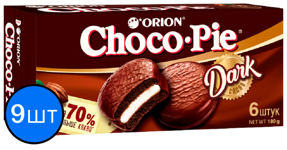 Печенье "ORION ChocoPie" Dark, 180г х 9шт #1