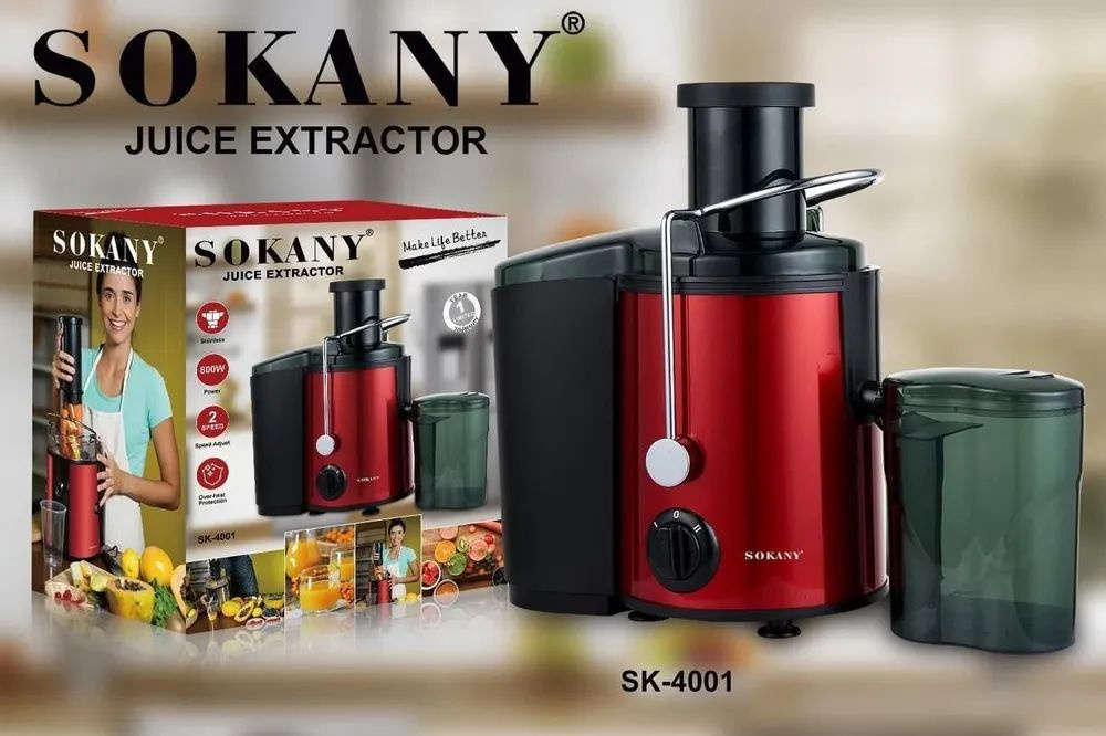 SOKANY Соковыжималка центробежная SK-4001, красный #1