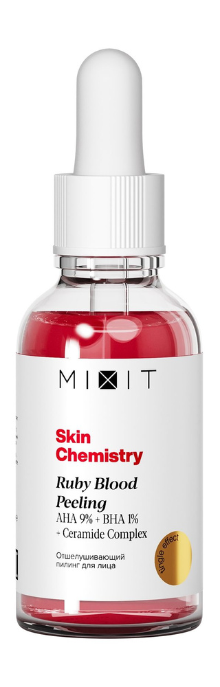 MIXIT Пилинг для лица MIXIT Skin Chemistry отшелушивающий, 30 мл #1