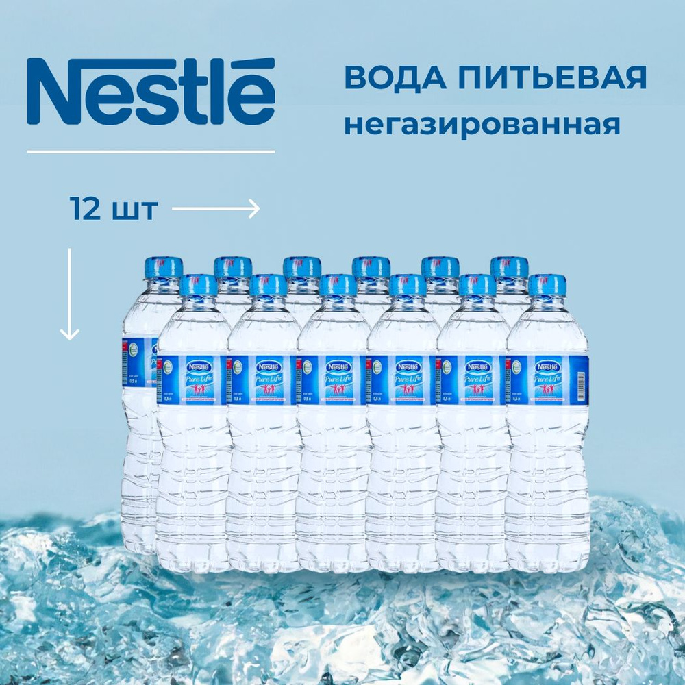 Nestle Вода Негазированная 500мл. 12шт #1