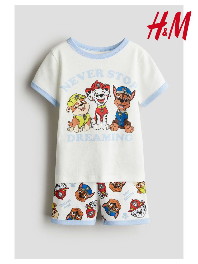 Пижама для малышей H&M #1
