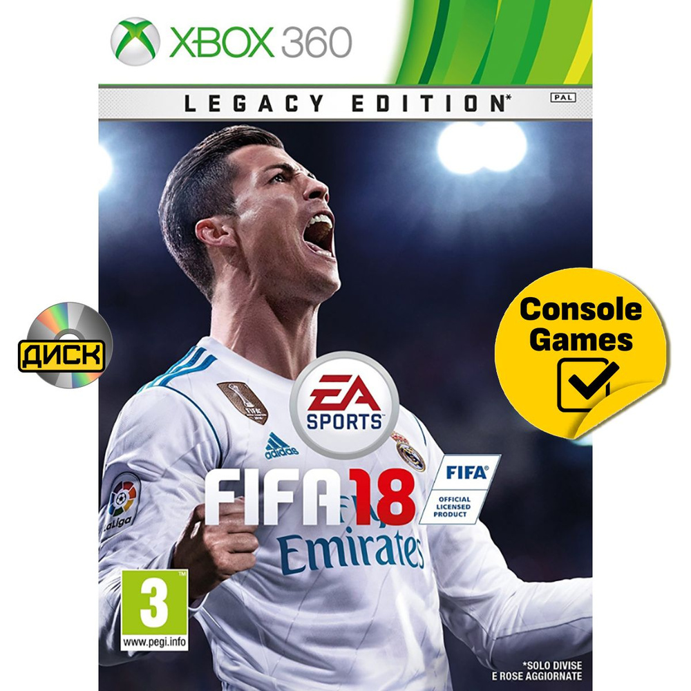 Xbox 360 FIFA 18 Legacy Edition (русская версия). Товар уцененный #1