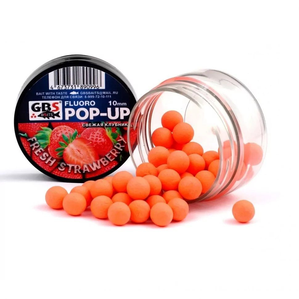 Бойлы плавающие 10 мм Клубника GBS - Baits Pop-Up Fresh Strawberry, 55 г #1