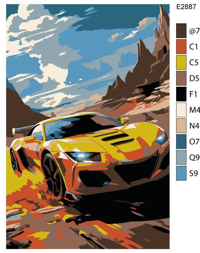 Детская картина по номерам E2887 "Спортивные машины. Желтая гонка" 20x30  #1