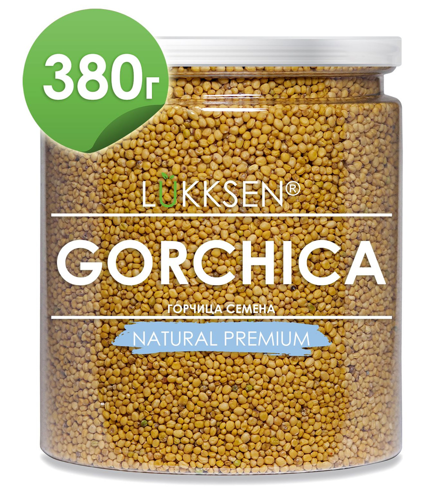 LUKKSEN Горчица Столовая, Классическая 380г. 1шт. #1