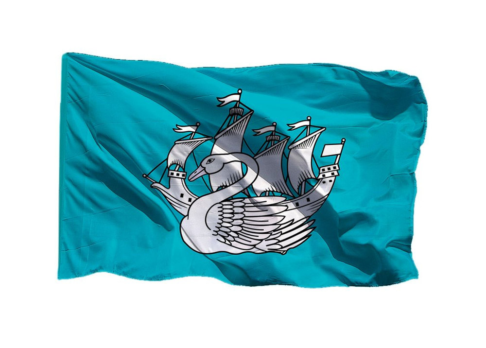 Термонаклейка флаг знамя Имрахиля из Дол Амрота Властелин колец, 7 шт  #1