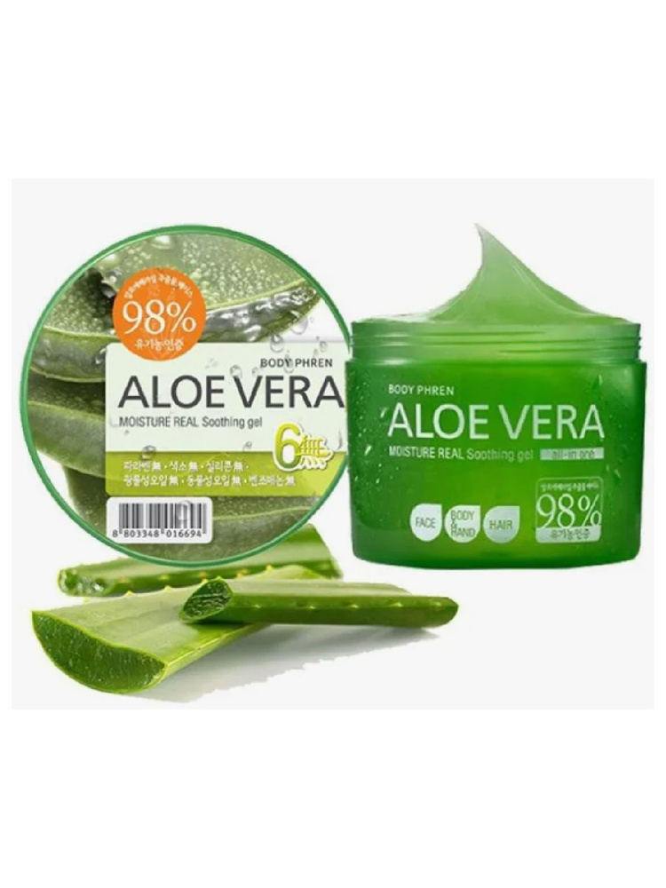 Welcos / Гель Aloe vera Moisture Real Soothing Gel 300 #1