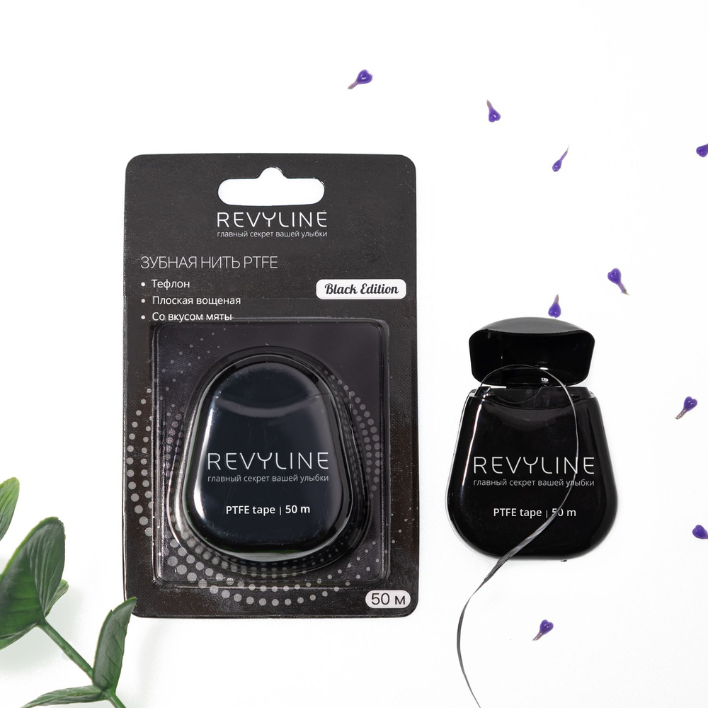 Зубная нить Revyline PTFE Black Rabbit Special Edition, мятная вощеная, черная, 50 м  #1