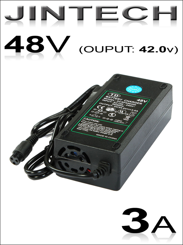 Зарядное устройство 48V-3A для электросамоката KUGOO M4 / M4PRO #1