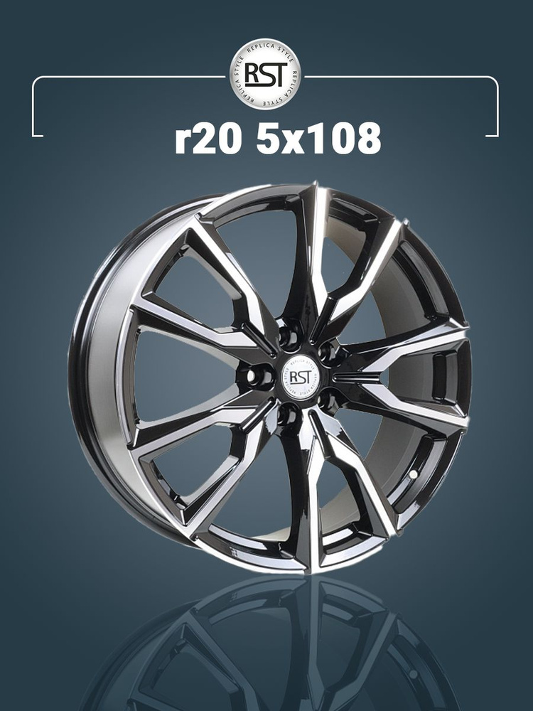 RST R012 Колесный диск Литой 20x8" PCD5х108 ET33 D65.1 #1