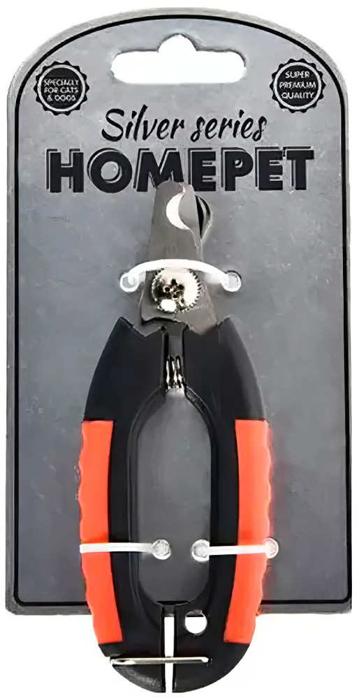 Homepet Silver Series Когтерез-секатор с фиксатором для животных, размер S, 12.5х4 см  #1