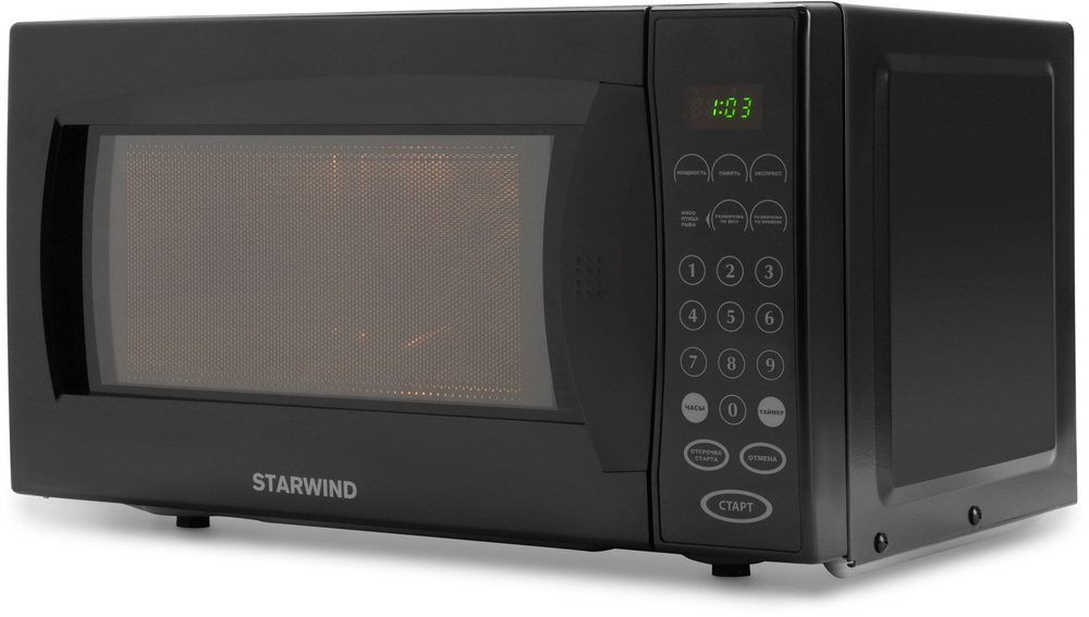 Микроволновая Печь Starwind SMW5020 20л. 700Вт черный #1