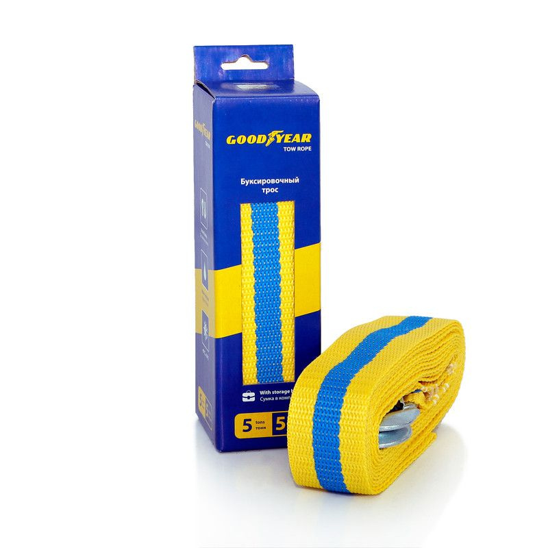 Трос буксировочный Goodyear GY004001, 5 т #1