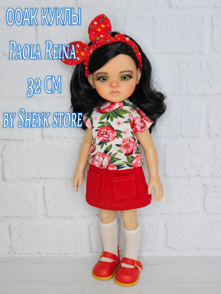 Кукла ооак Paola Reina"Лиу" 32 см с комплектом одежды #1
