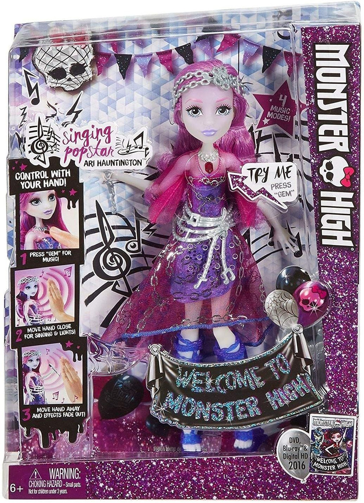 Monster High-S3 Малые скульптуры, Подарок коллекционера (Вышло из печати),Mattel  #1