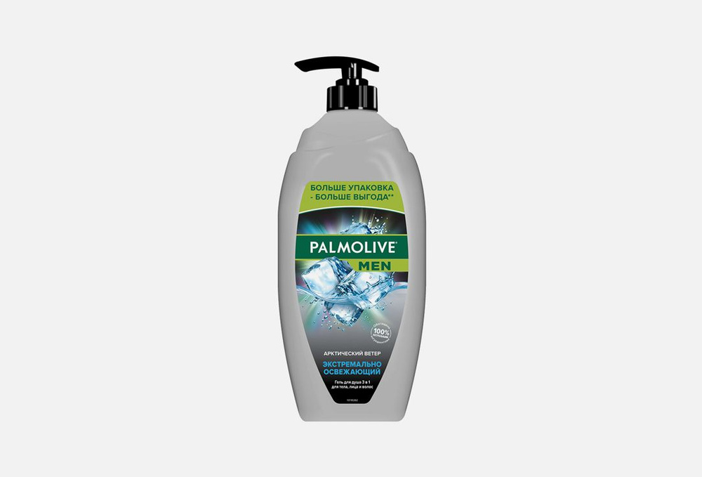 Гель для душа Palmolive MEN Arctic Wind 2 in 1, 750 мл #1