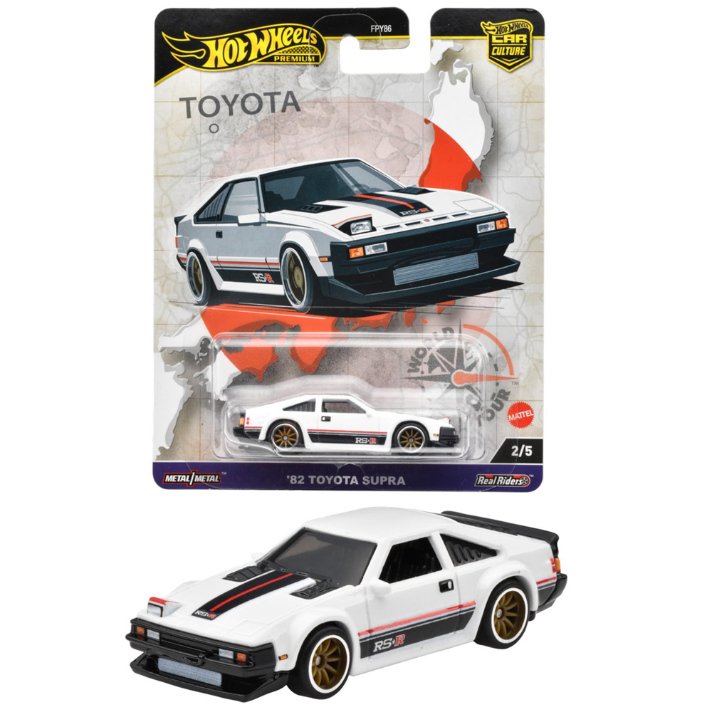 Машинка коллекционная Mattel Hot Wheels Premium Car Culture:FPY86 '82 TOYOTA SUPRA  #1