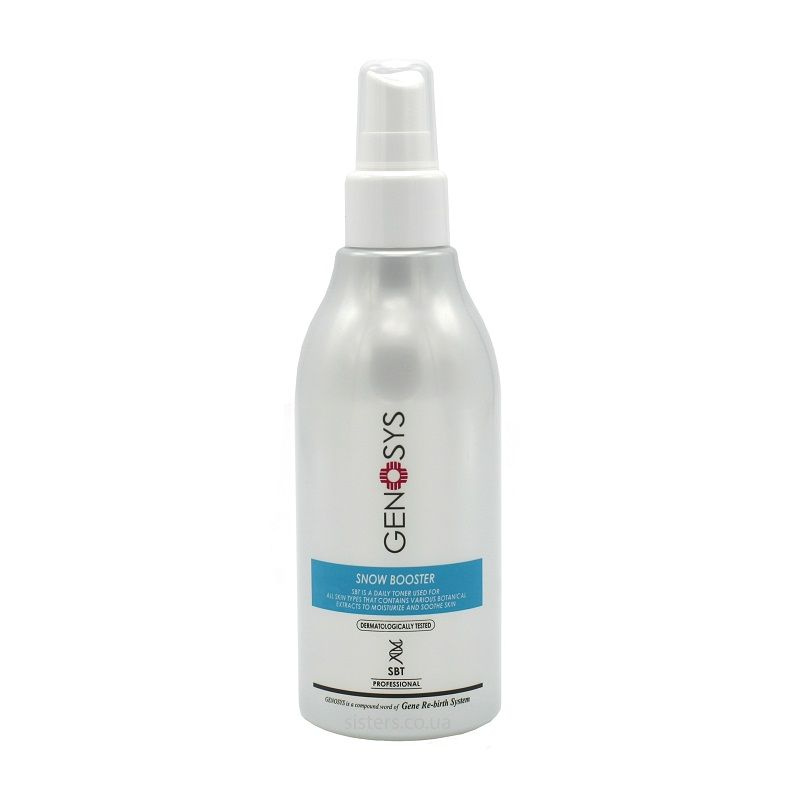 Genosys Snow Booster Toner, Тоник для лица 200 мл #1