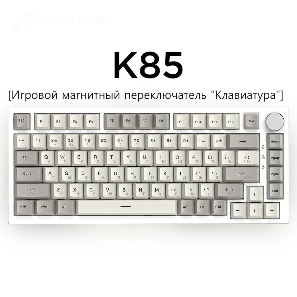 milochic Клавиатура проводная 82-клавишная проводная механическая игровая клавиатура с поворотной кнопкой, #1