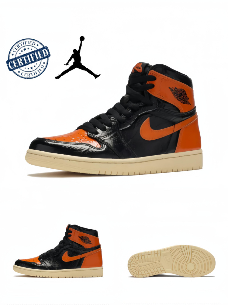 Кроссовки Nike Air Jordan 1 #1