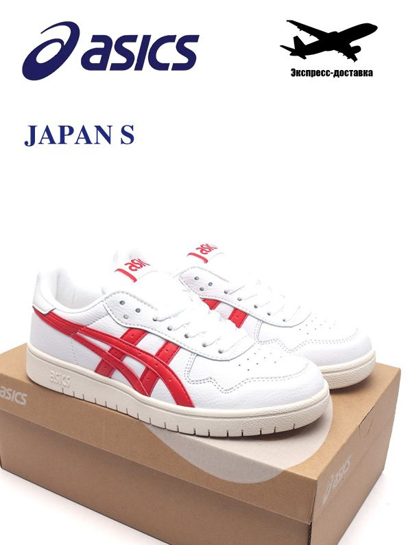 Кроссовки ASICS #1